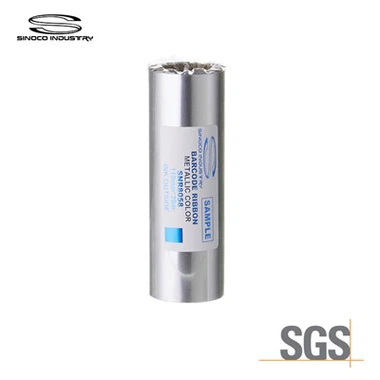 ধাতব নীল ফিতা