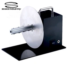 মসৃণ এবং দ্রুত রিওয়াইন্ডিং লেবেল রিওয়াইন্ডার